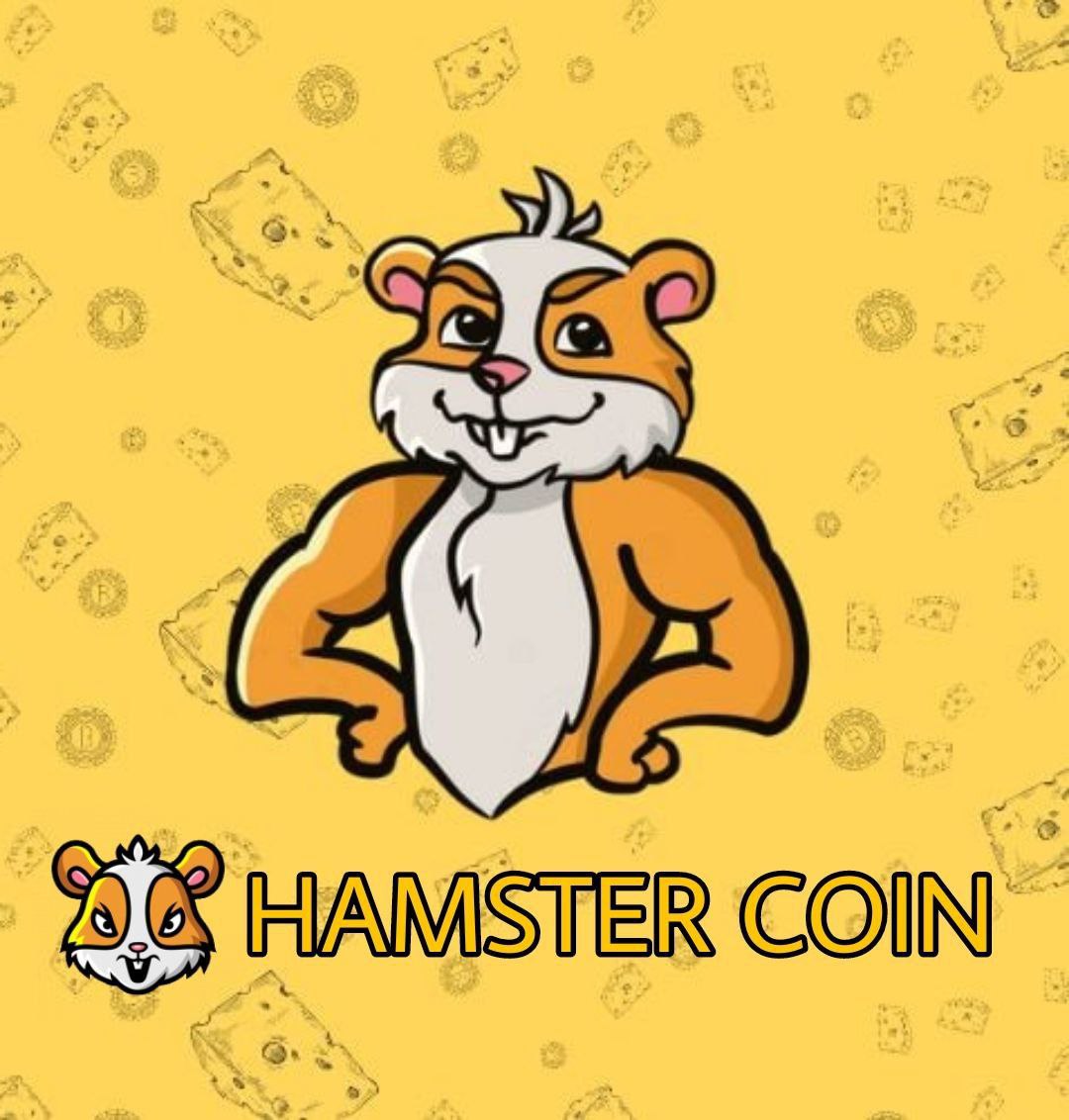 Hamster Coin. Hamster Coin листинг. Хамстер коин фармит. Хамстер коин карточки.