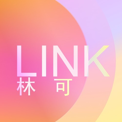 Link (linklinkguan.eth) Profile Photo